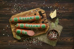 Салями с сыром Салями с сыром