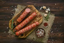 Салями деликатная Салями деликатная